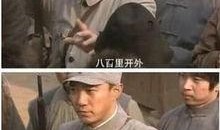 吃瓜抗日神剧免费观看,揭秘吃瓜群众的娱乐盛宴