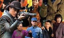 电视剧《双枪》全集,乱世中的传奇英雄