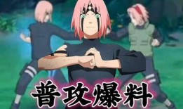 忍战小樱爆料吐槽视频大全,吐槽视频大全幕后故事大揭秘