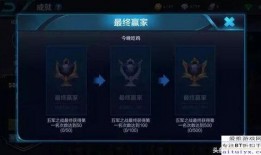 王者阿通爆料最新消息,最新游戏动态大揭秘！