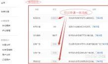 最新头条爆料文章大全,揭秘各大热点事件背后的真相与内幕