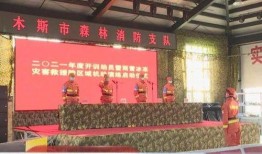 今日关注民生爆料,今日关注爆料追踪