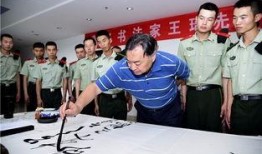 王琦老师现场爆料视频,揭秘幕后的精彩瞬间