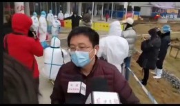 上海抗疫爆料视频新闻