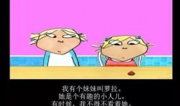 长大后1在线观看,青春回忆录在线观看之旅