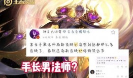 嬴政传说爆料最新消息,揭秘千古一帝的神秘面纱与最新爆料