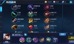 新版赵云爆料视频下载安装,下载安装攻略全解析