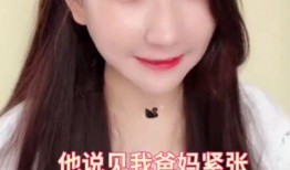 吃瓜网红冰冰,吃瓜界的风云人物