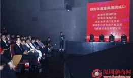 深圳市民阿军最新爆料消息,最新事件内幕大揭秘！