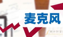 饶平最新爆料新闻报道,揭秘事件背后惊人真相