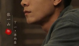 守卫者电视剧全集,正义之战，守护光明