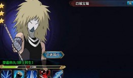 火影最新爆料商城忍者,最新爆料！揭秘商城忍者神秘面纱