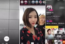 抖音师姐爆料视频在哪看,观看途径大公开