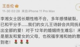 今日娱乐吃瓜大盘点下载