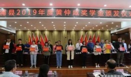 漳浦爆料新闻事件,揭露当地民生事件真相