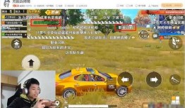 鲨鱼车队成员爆料视频播放,成员爆料视频幕后真相