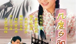 老的好看的电视剧