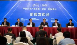 东太湖论坛新闻爆料平望,东太湖论坛热议焦点，最新动态一网打尽