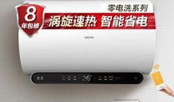 飞电3c最新爆料