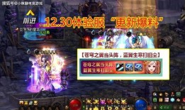 新春乌鸦爆料视频大全