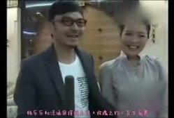 爆料丑女配帅哥视频在线观看,丑女与帅哥的神奇互动，视频在线观看，笑料连连！