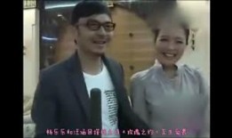 爆料丑女配帅哥视频在线观看,丑女与帅哥的神奇互动，视频在线观看，笑料连连！