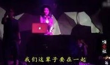 今生最新爆料视频下载,视频内容深度解析