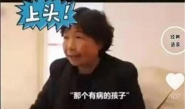 爆料郭威认亲视频,揭秘神秘身世之谜