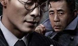 电视剧面具,揭秘神秘组织的秘密行动