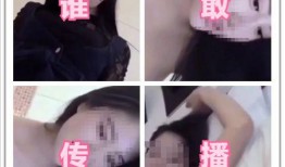 娱乐圈用来挡枪的爆料