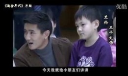 淘金年代 电视剧免费,热血青春，逐梦黄金岁月