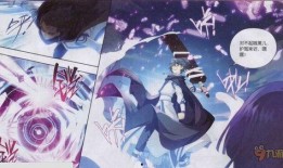 斗破苍穹漫画观看,热血少年逆天崛起，探寻神秘大陆的奇幻之旅