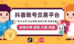 靠谱的抖音娱乐圈爆料号,揭秘明星幕后故事