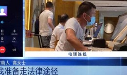 女士内鬼爆料视频大全,女士内鬼爆料视频大全深度解析