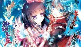 x龙时代漫画,奇幻冒险的史诗画卷