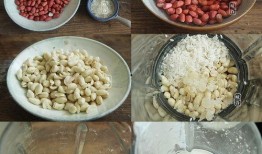 花生核桃芝麻豆浆,花生核桃芝麻豆浆，健康生活新选择