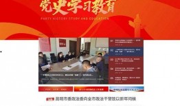 新闻爆料视频2021,回顾年度热点事件瞬间