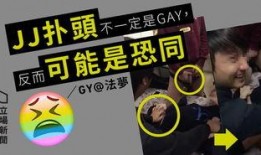 大事件爆料人遇害视频大全,视频大全背后的惊心动魄