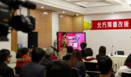 沭阳县新闻爆料热线电话,倾听民声，守护平安的桥梁