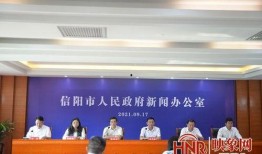 河南都市爆料尉氏新闻事件,揭秘河南都市爆料背后真相