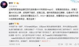 三个爆料视频在线播放网站,独家爆料带你一探究竟！