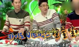 综艺娱乐吃瓜背景图片大全,盘点那些爆笑、感动、泪目的精彩瞬间