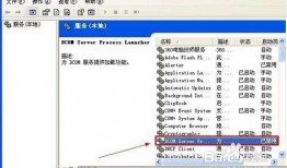 地铁逃生线索最新爆料