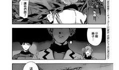 东京食尸鬼re漫画,血染都市的生存之战