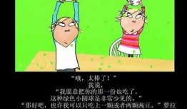 长大后1在线观看,青春回忆录在线观看之旅