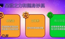 艾德加最新爆料,最新爆料背后的惊人真相