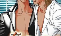 拥抱春天的罗曼史漫画,漫画拥抱春天浪漫爱情故事概览