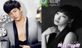 美丽的秘密在线观看,跟随美丽的秘密探寻美丽之源