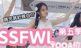 小绿爆料森妮最新视频,小绿爆料背后的故事