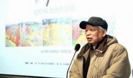 王琦老师现场爆料视频,揭秘幕后的精彩瞬间